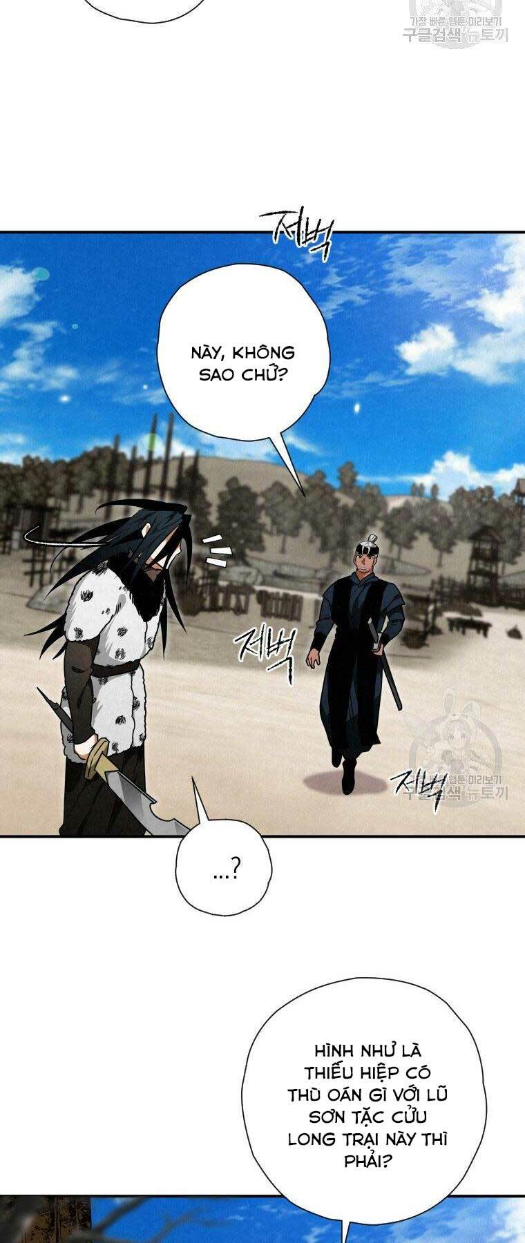 Thời Đại Hoàng Kim Của Thiên Kiếm: Chapter 20