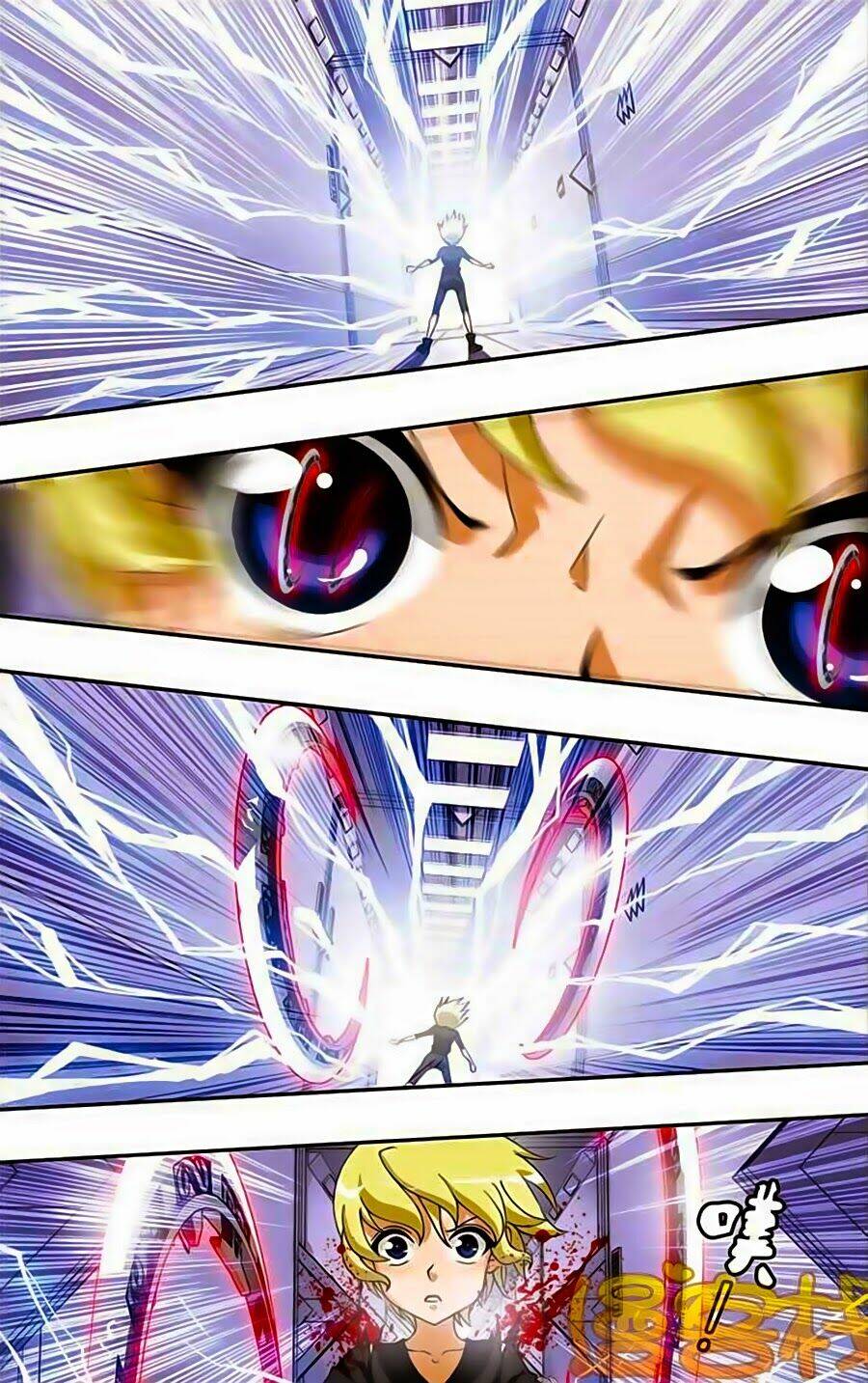 Thâu Tinh Cửu Nguyệt Thiên: Chapter 230