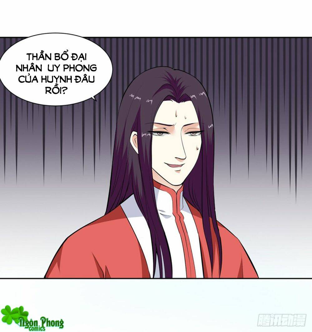 Hỏa Hồ: Chapter 47