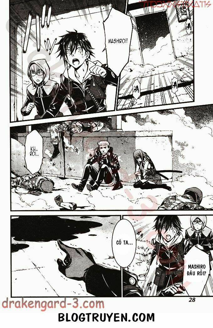 Kimi Shi Ni Tamou Koto Nakare: Chapter 5