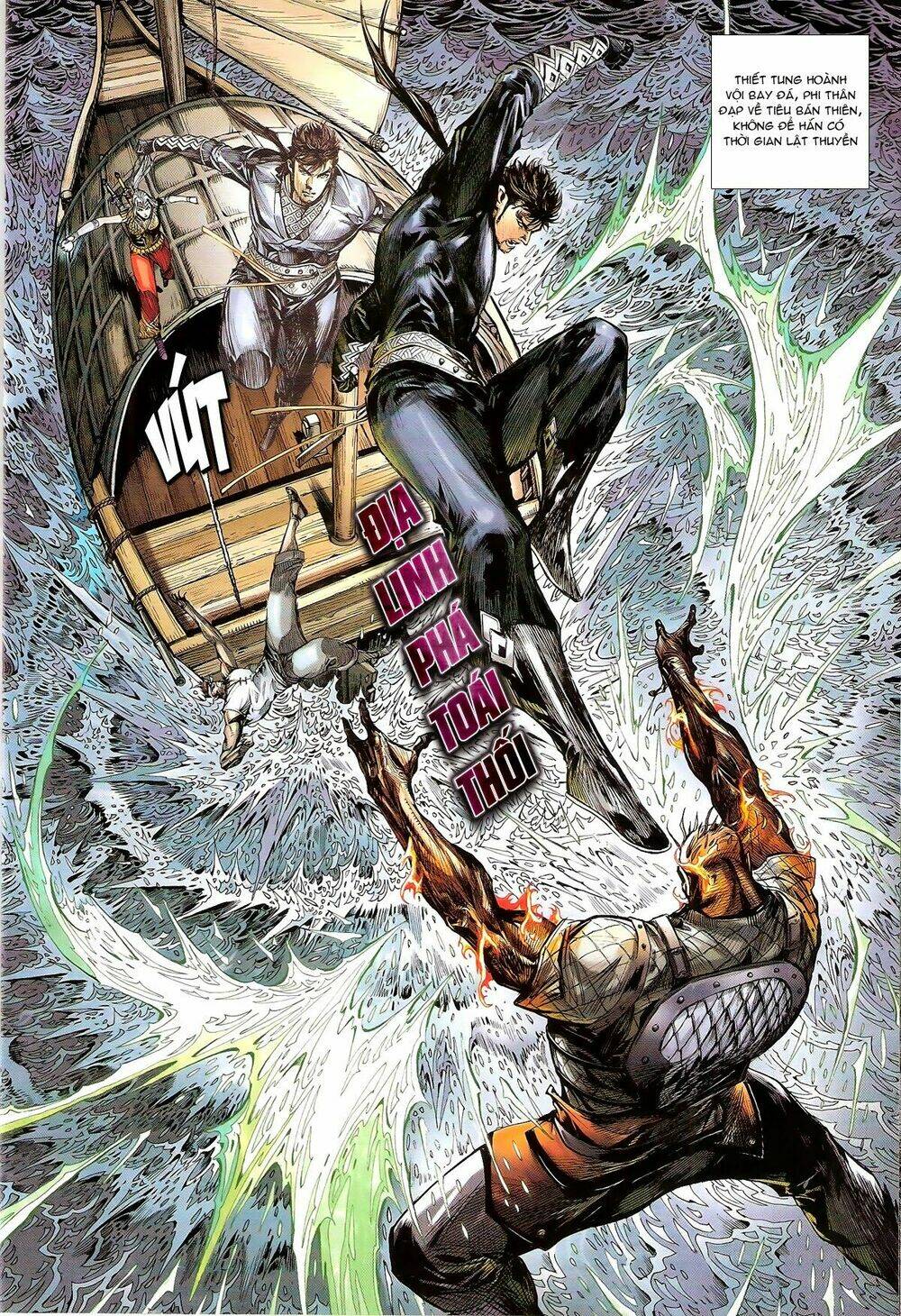 Thiết Tướng Tung Hoành: Chapter 133