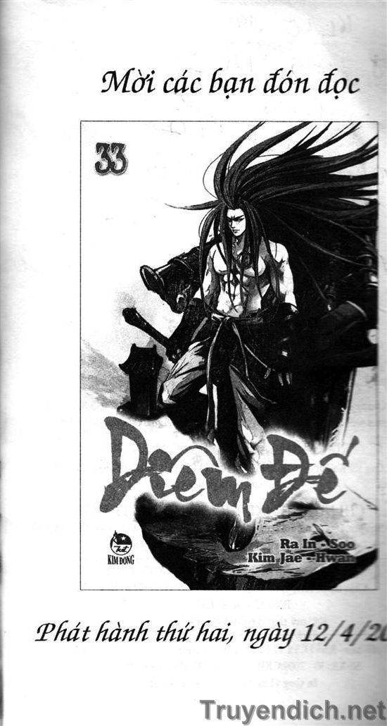 Diêm Đế: Chapter 32.6