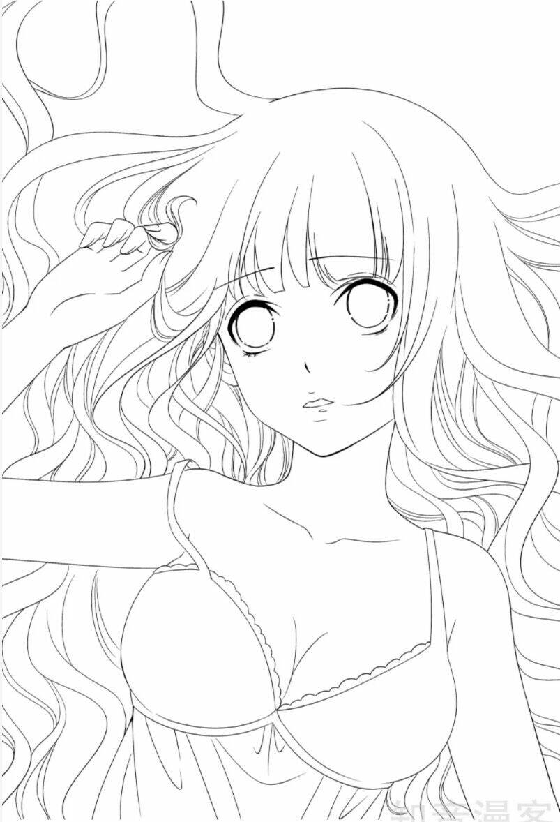 Tiểu Hoàng Thư Và Tiểu Hoàng Thúc: Chapter 46