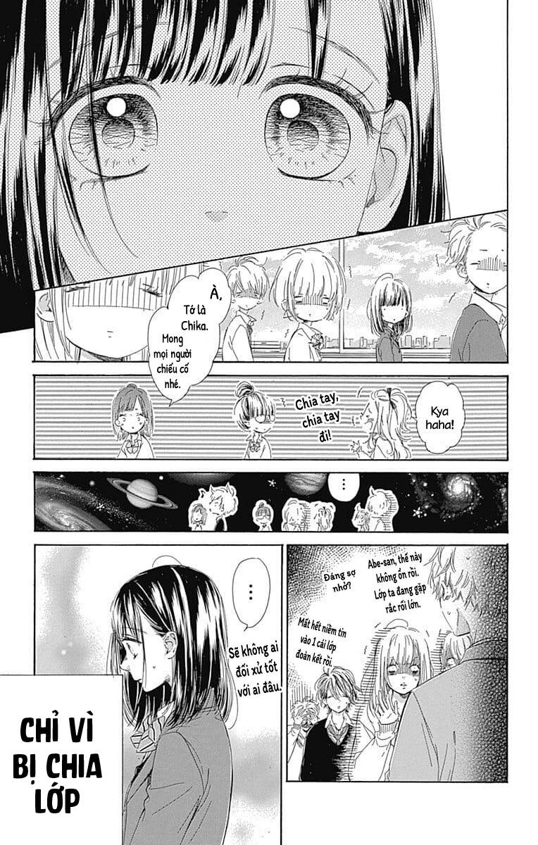 Honey Lemon Soda: Chapter 31