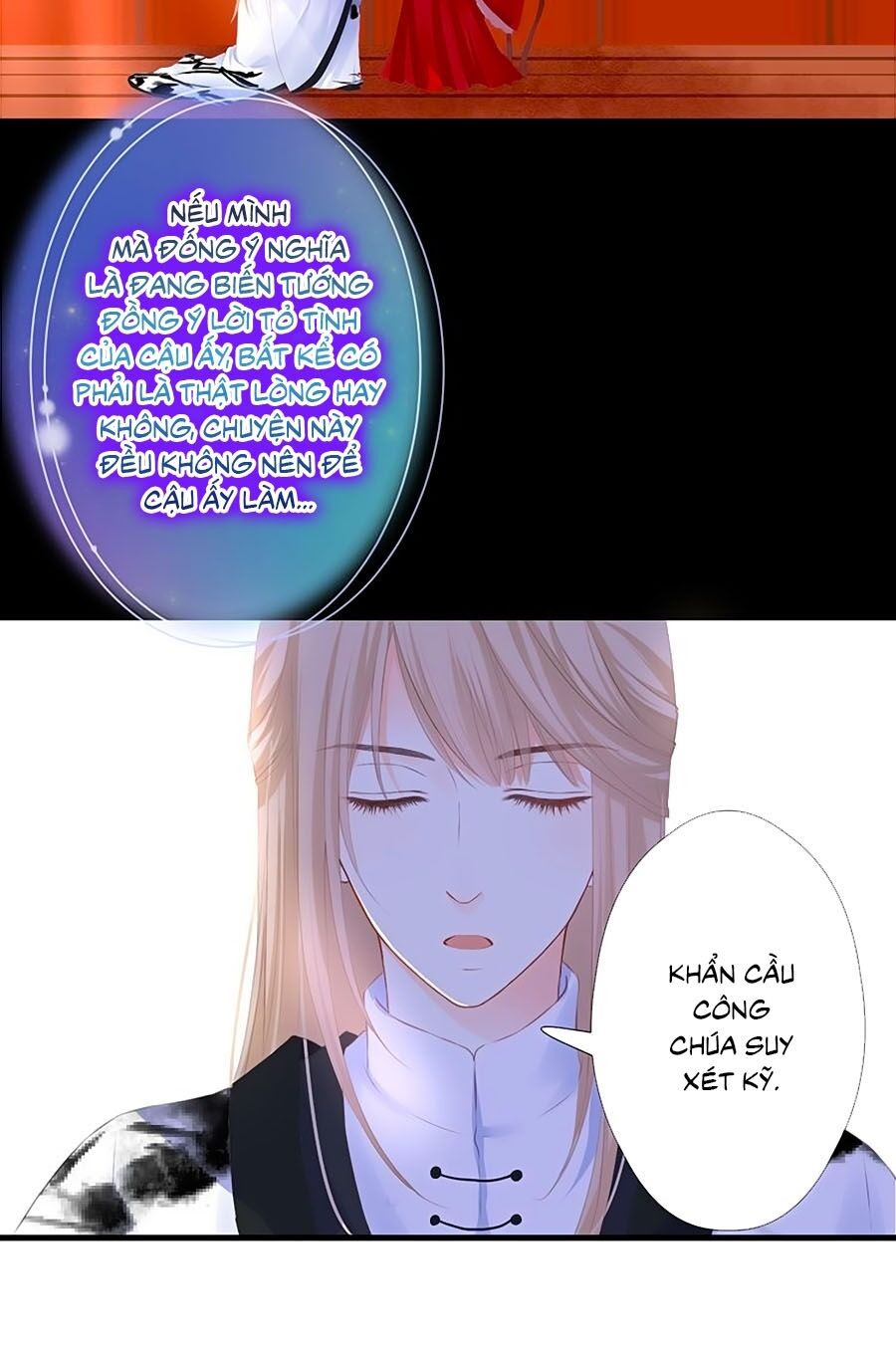 Hoa Chưa Nở Rộ: Chapter 49