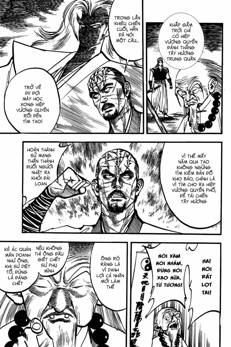 Hiệp Vương Liêu Thiêm Đinh: Chapter 61