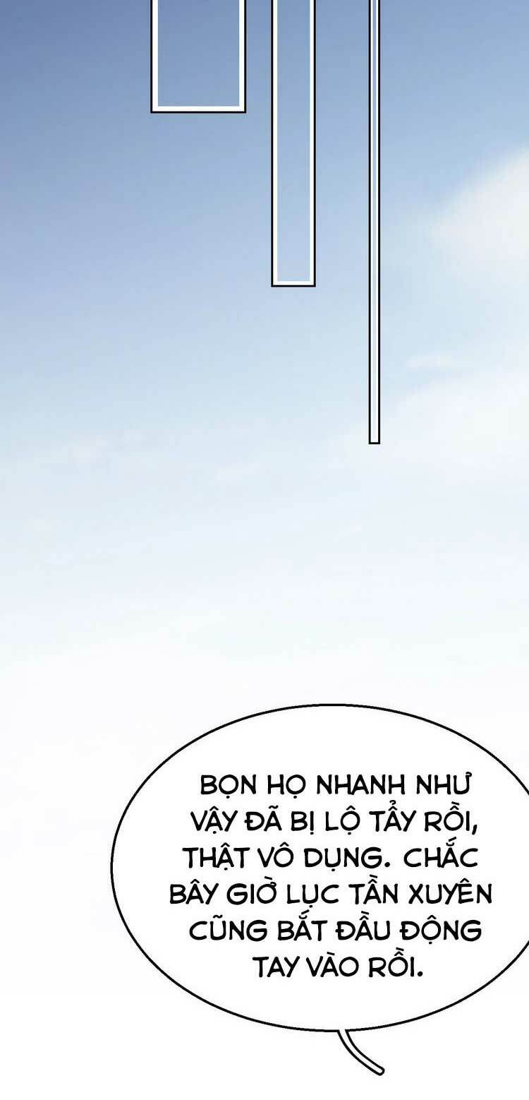 Điều Ước Sủng Ái Bất Bình Đẳng: Chapter 82.2