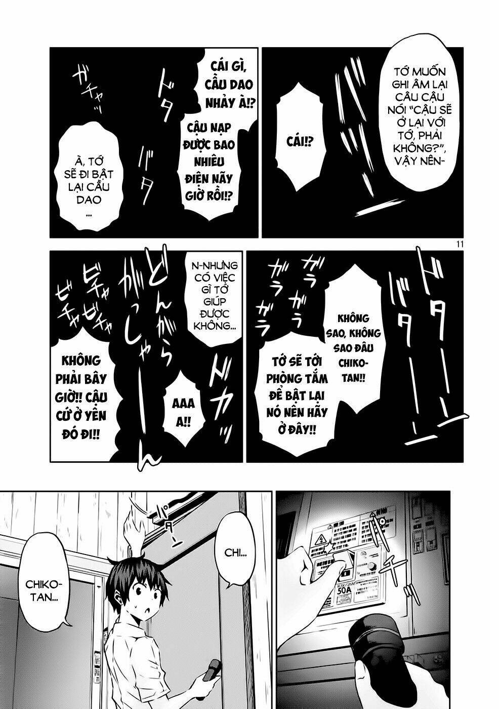 Chiko-Tan, Kowareru: Chapter 14