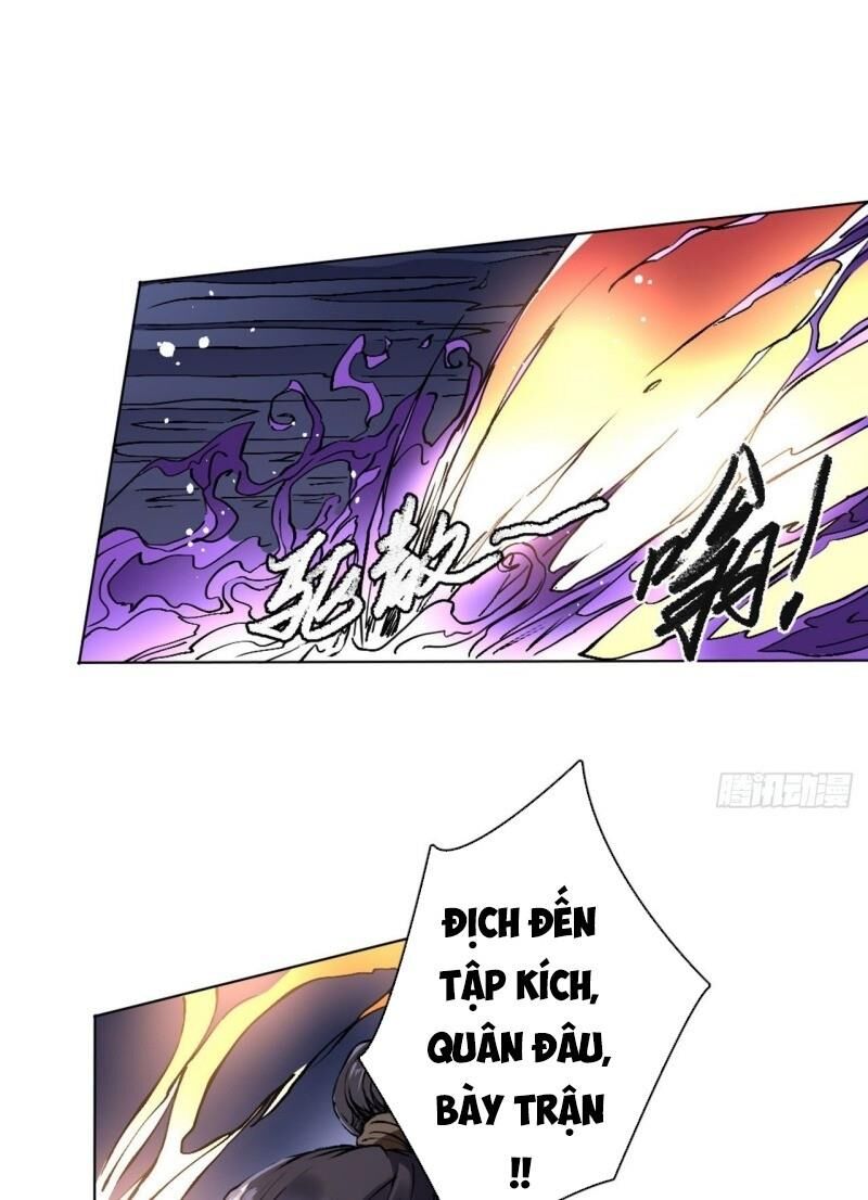Đường Dần Tại Dị Giới 2: Chapter 14