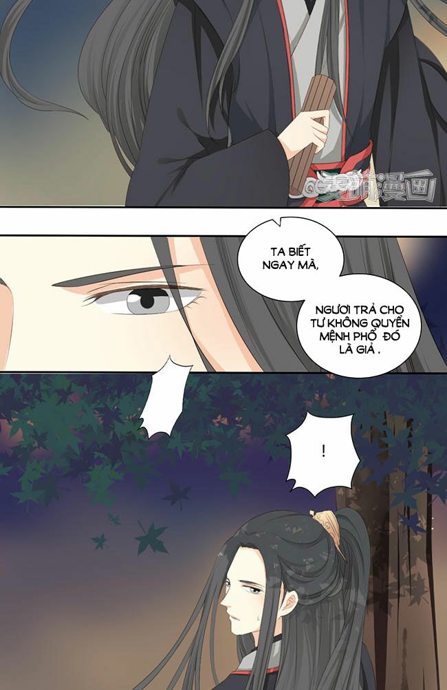 Quy Tự Dao: Chapter 35