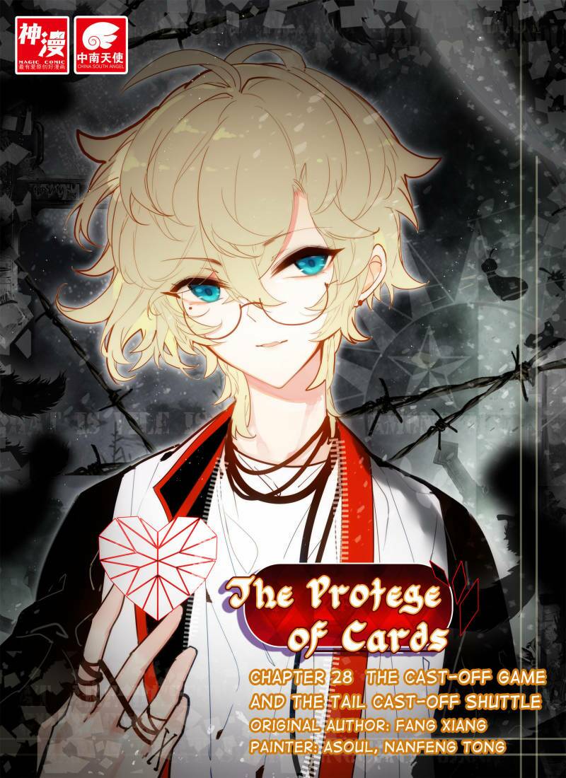 Tạp Đồ: Chapter 38