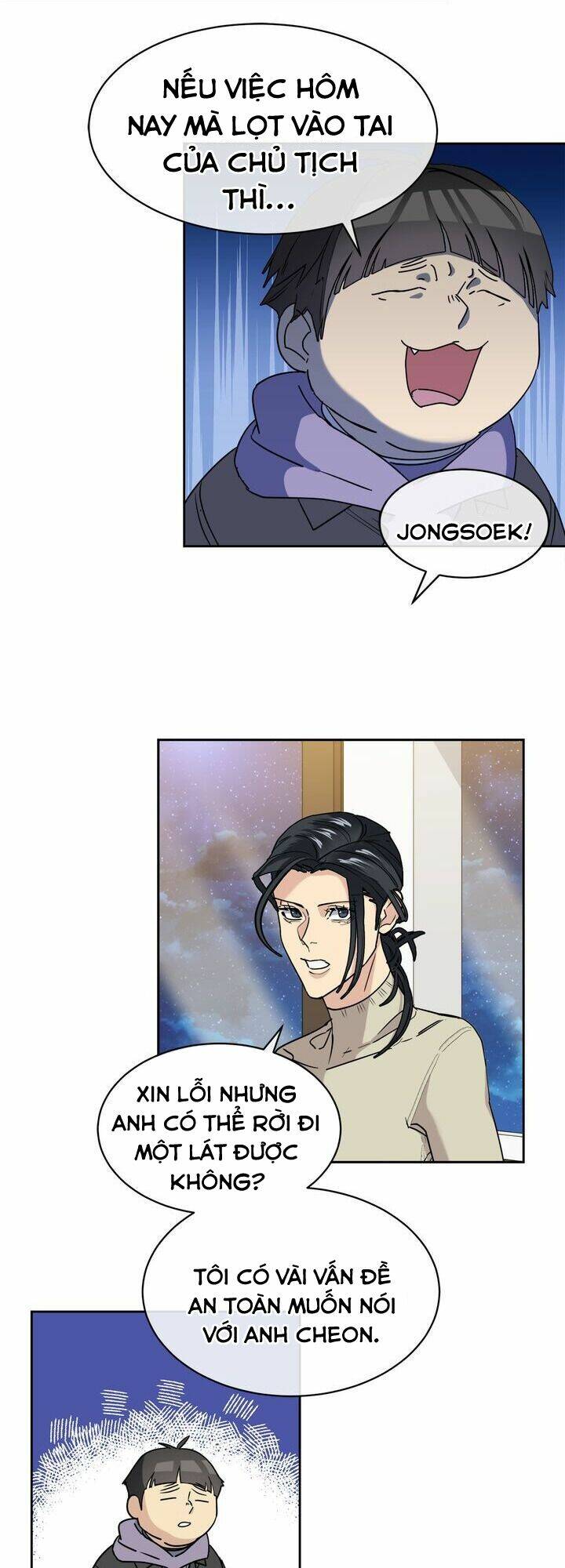 Màn Đêm Buông Xuống Là Khi Qụa Kêu: Chapter 36