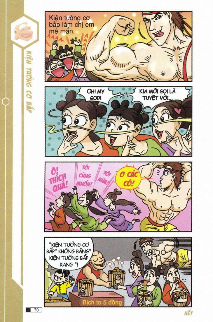 Ô Long Viện: Chapter 7.2