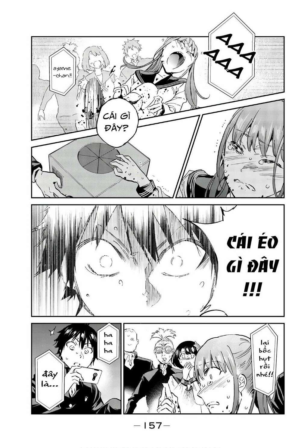 Real Account Ii: Chapter 157