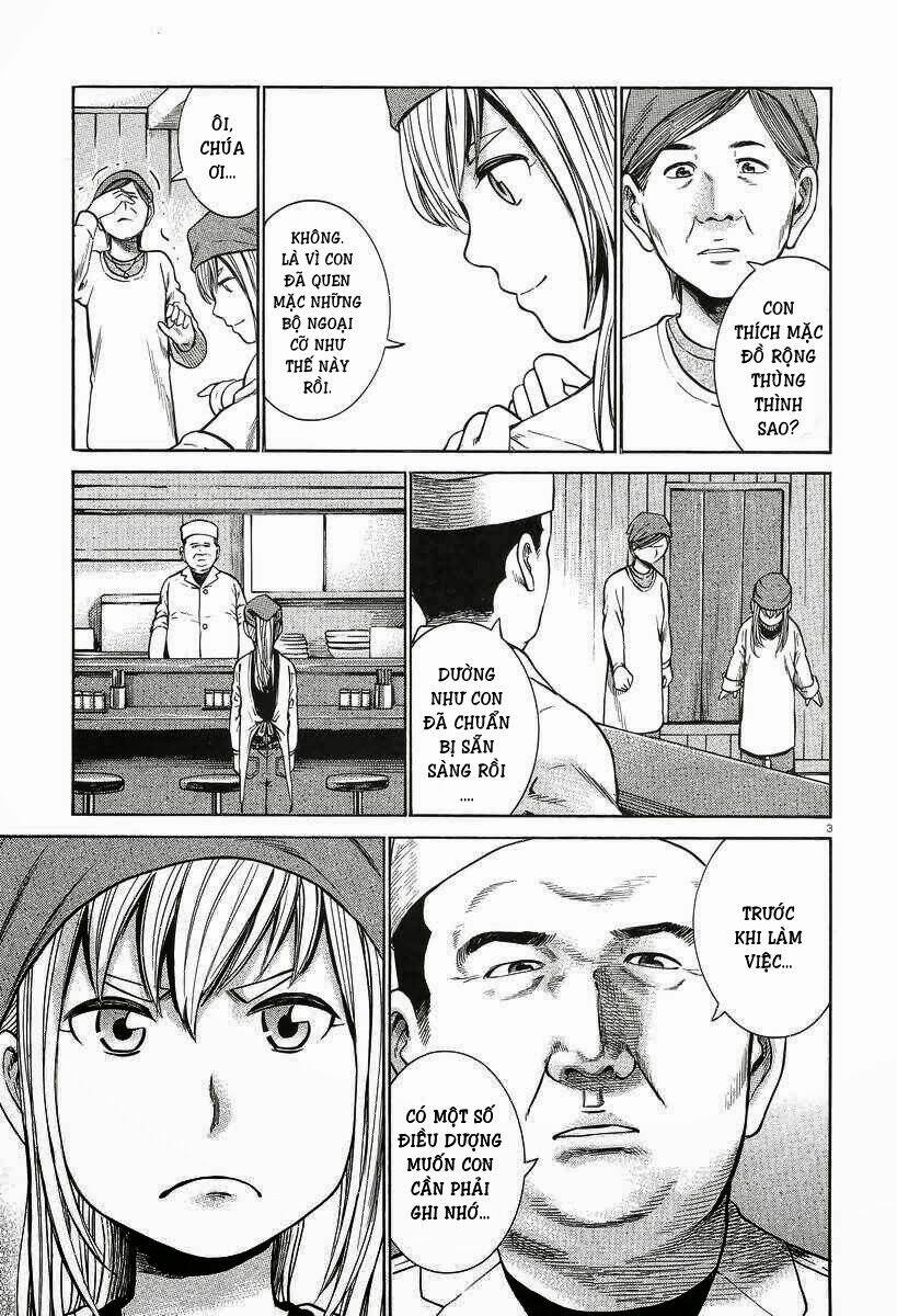 ANH CHÀNG YAKUZA VÀ CÔ NÀNG SIÊU NĂNG LỰC: Chapter 23