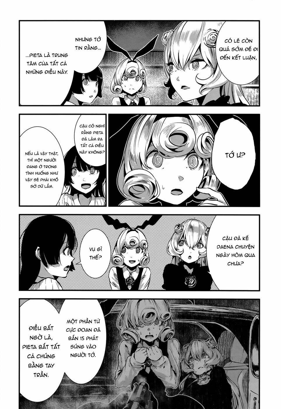 Coffee Moon: Chapter 5