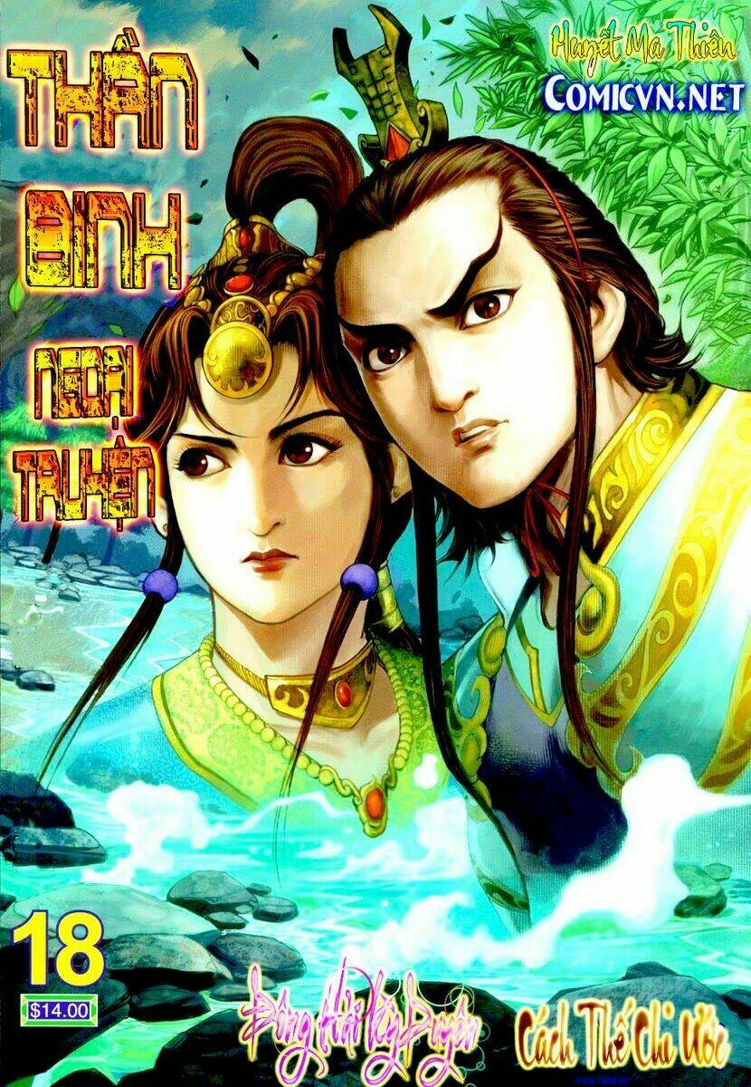Thần Binh Ngoại Truyện: Chapter 18