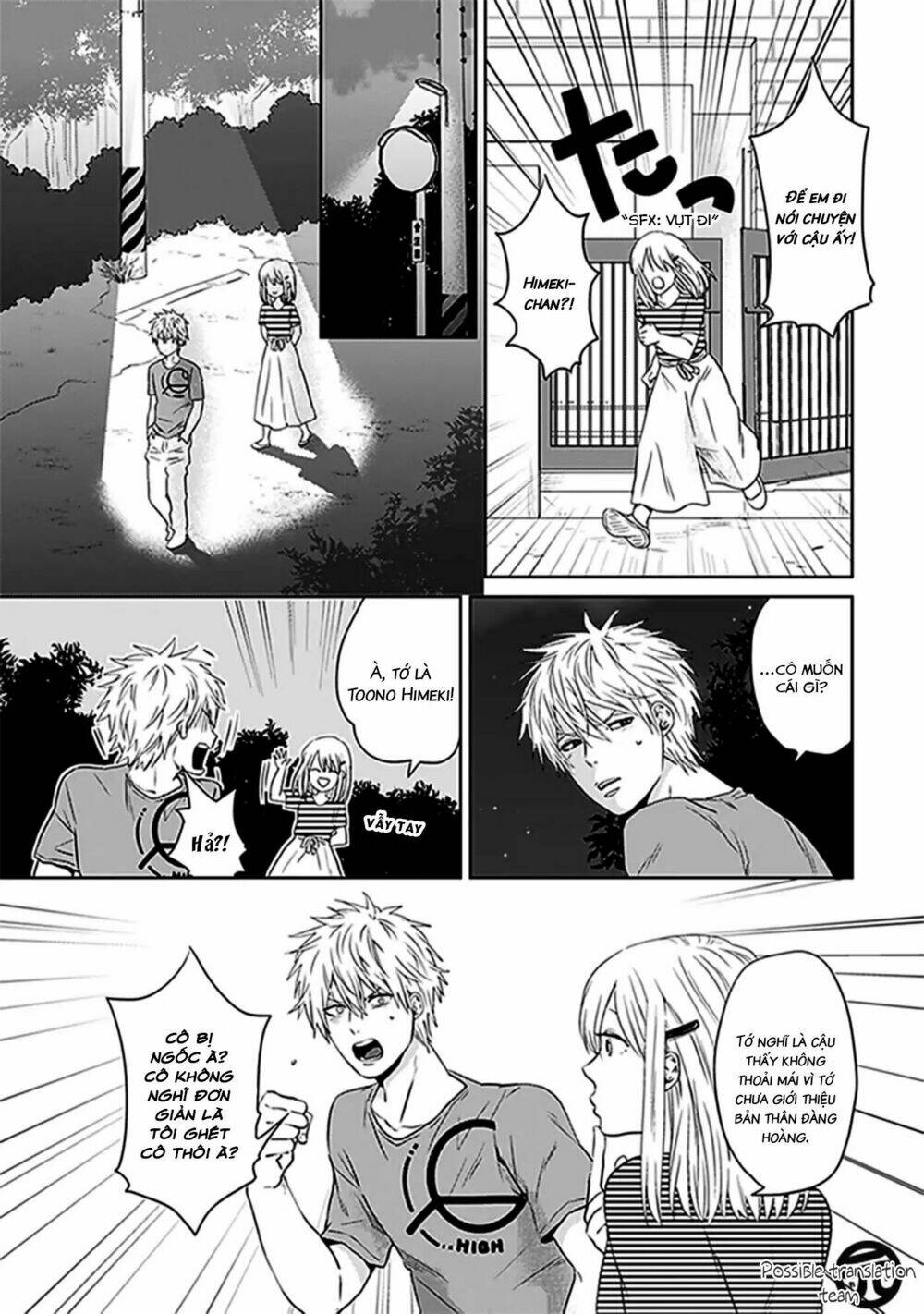 Bít Cửa, Khỏi Yêu: Chapter 1