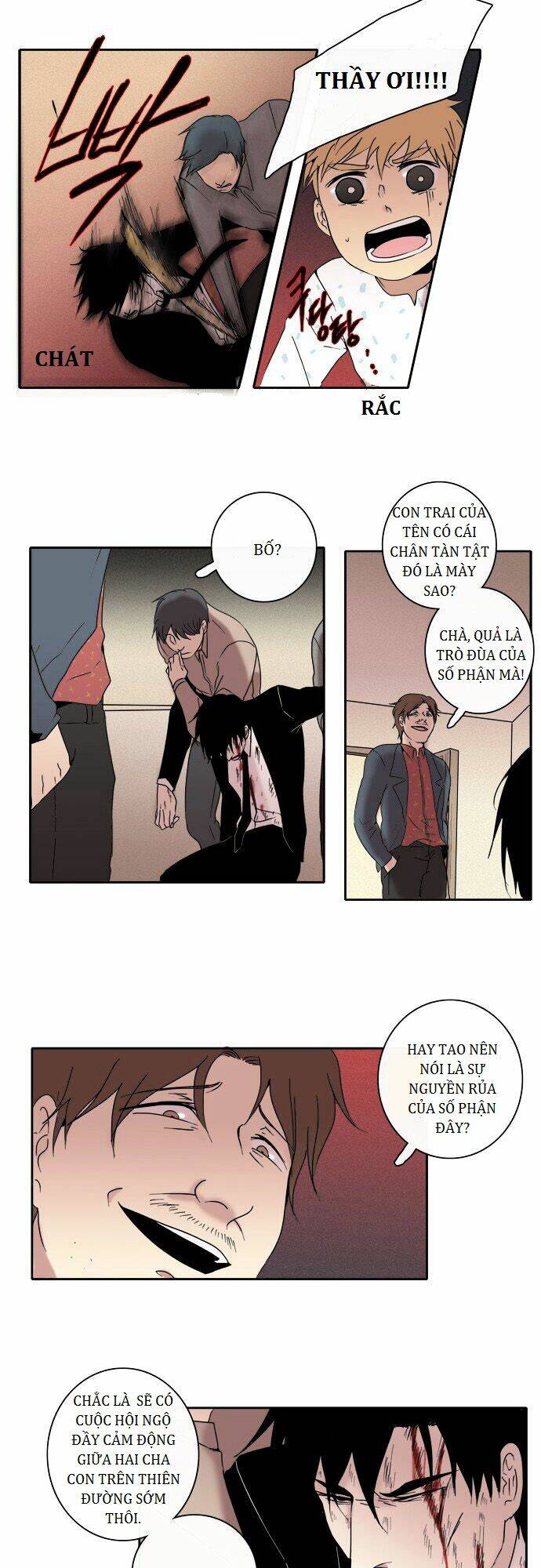 The Children's Teacher, Mr. Kwon: Chapter 49