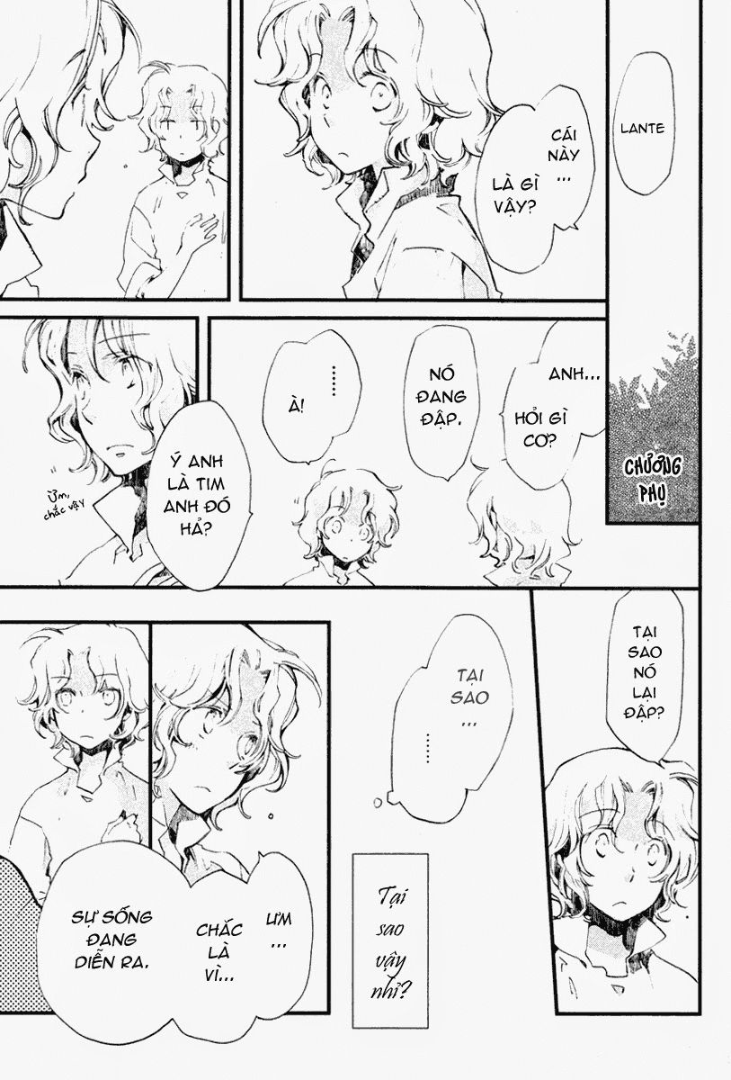 Aruosumente: Chapter 17.5