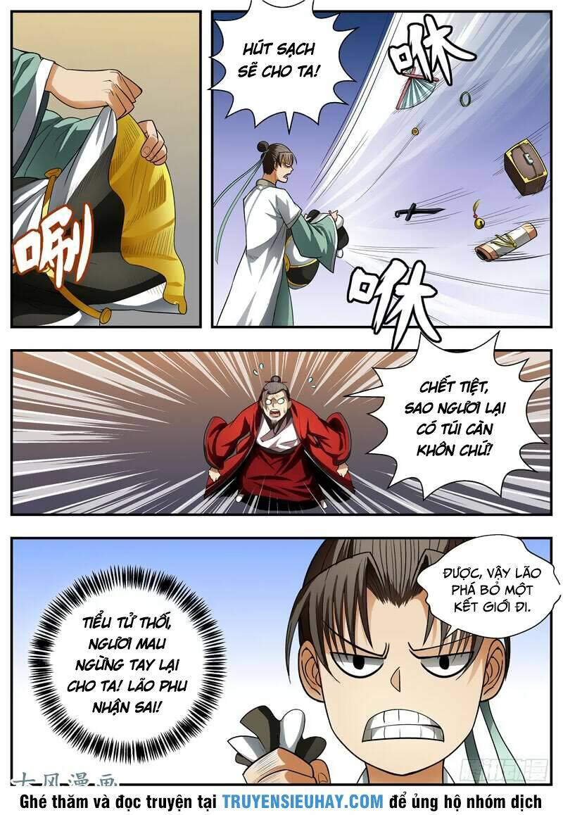Ngã Dục Phong Thiên: Chapter 82