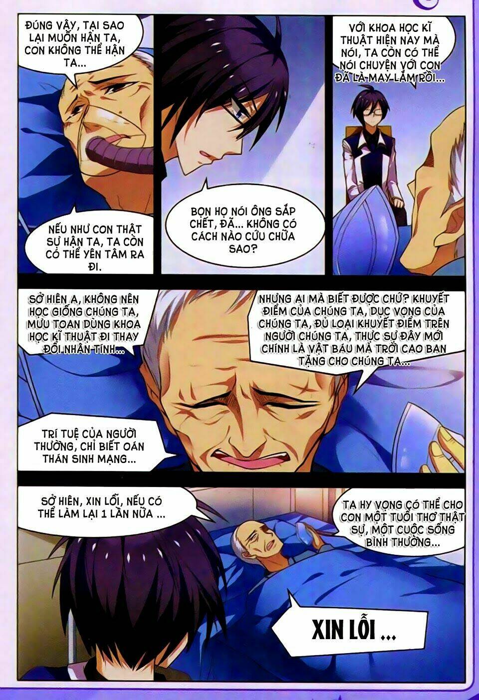 Vô Hạn Khủng Bố: Chapter 20