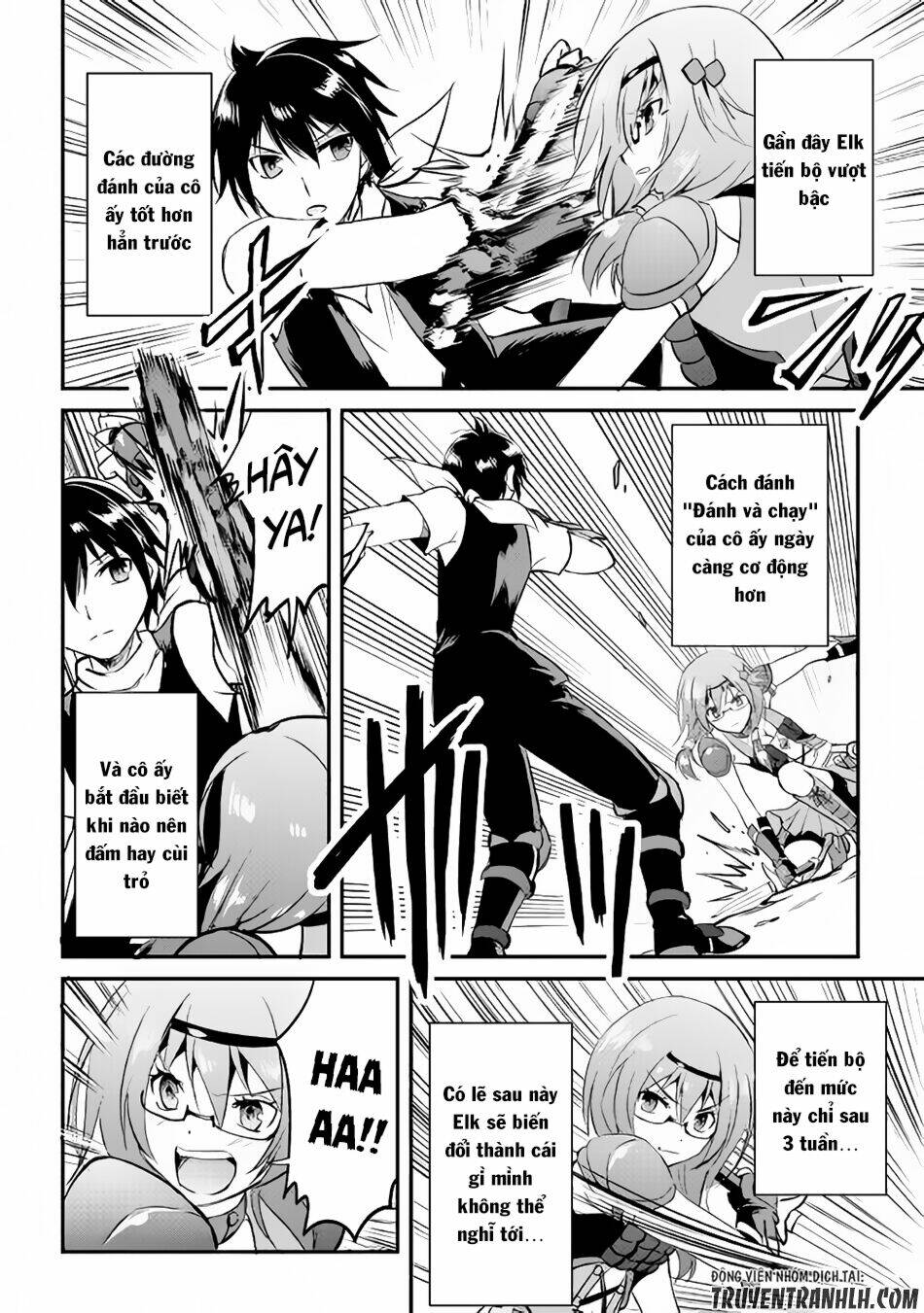 Maken No Daydreamer: Chapter 21