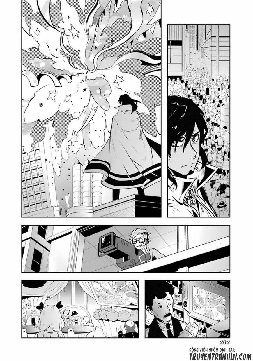 Yakushoku Distpiari - Gesellshaft Blue: Chapter 23