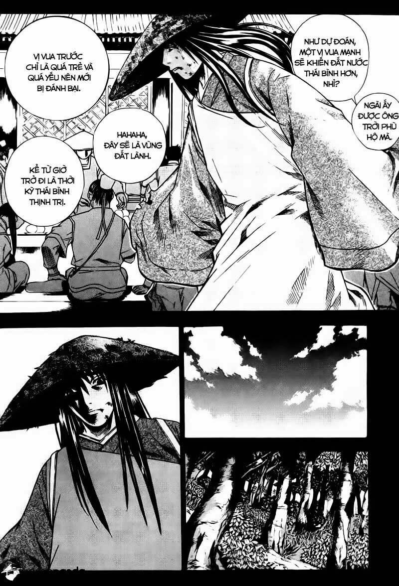 The Sword Of Emperor: Chapter 1.2