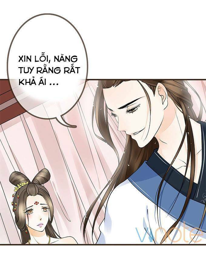 Đại Giá Thừa Tướng: Chapter 2