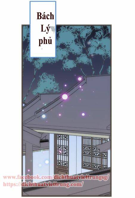 Bạn Trai Tôi Là Cẩm Y Vệ 2: Chapter 37.5