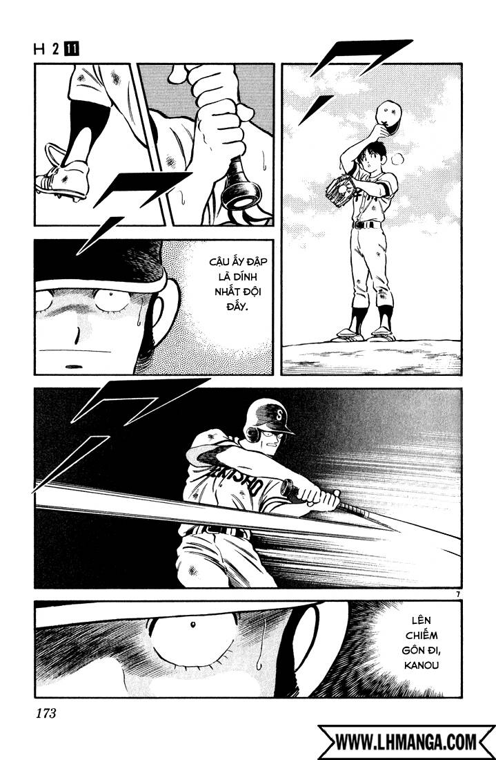 H2: Chapter 109