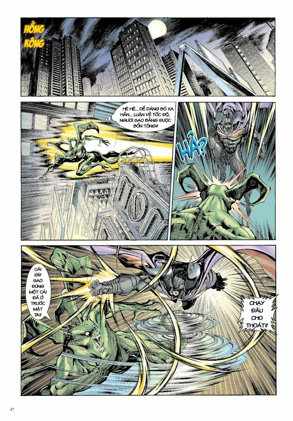 Long Thần - Trung Bộ Khúc: Chapter 44