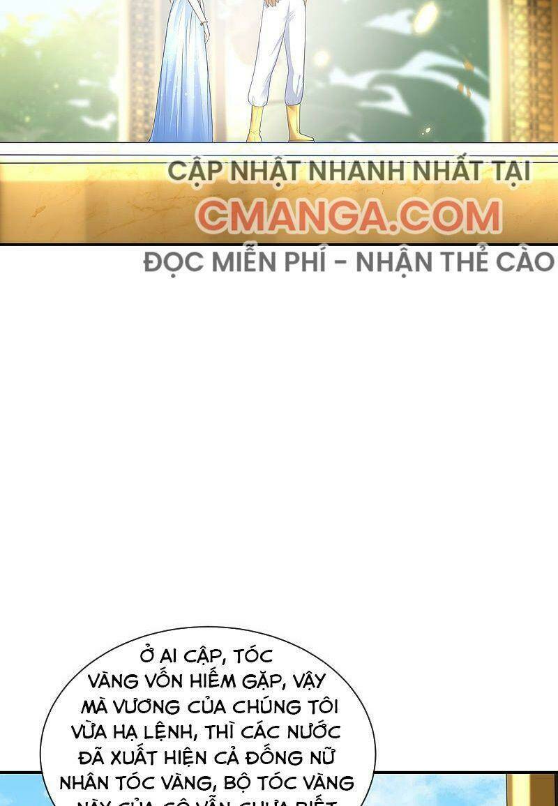 Sủng Hậu Của Vương: Chapter 75