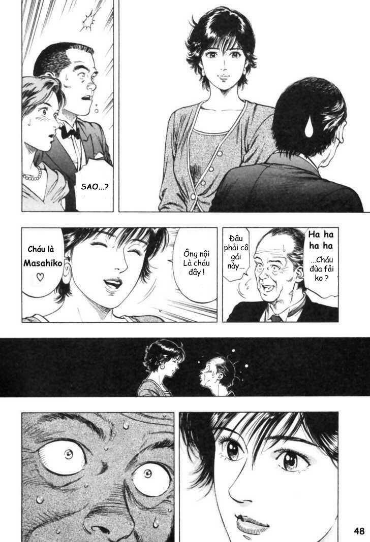 Family Compo: Chapter 44