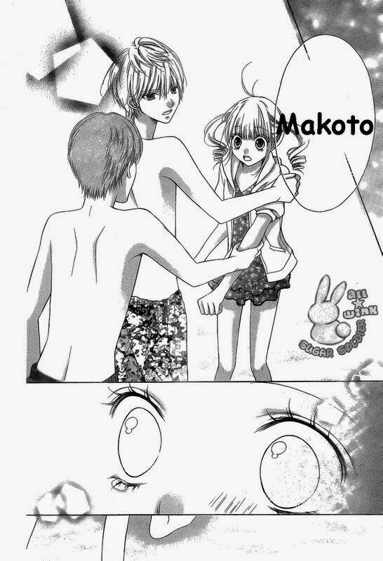 Sugar Soldier: Chapter 12