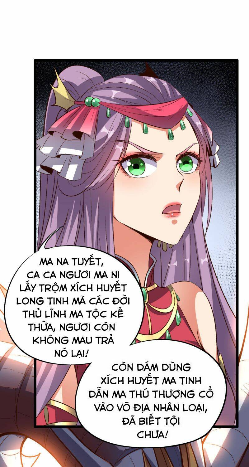 Phục Thiên Thánh Chủ: Chapter 27