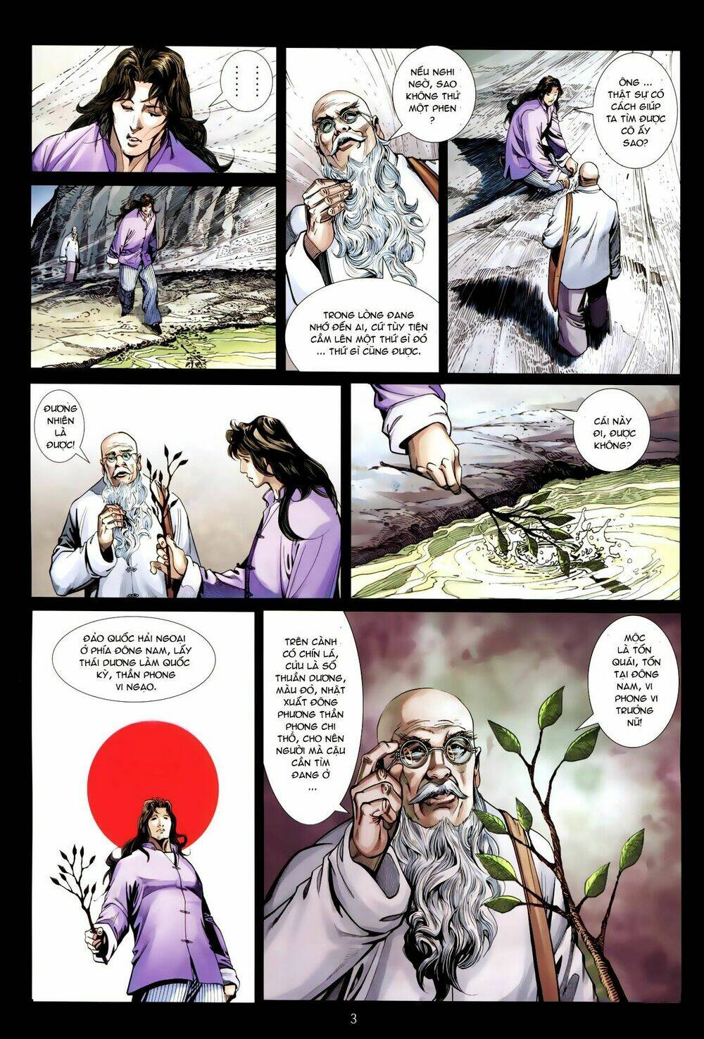 Tân Tác Trung Hoa Anh Hùng: Chapter 20