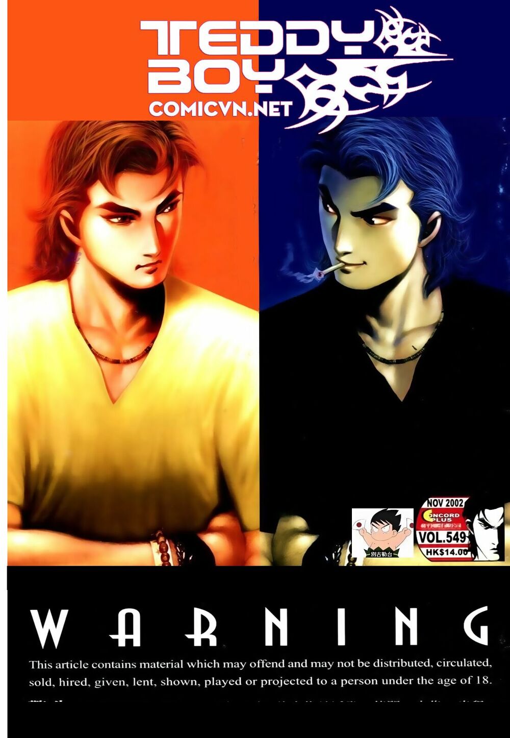 Người Trong Giang Hồ: Chapter 549