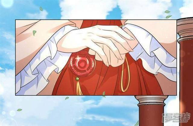 Vương Phi Có Độc!: Chapter 16