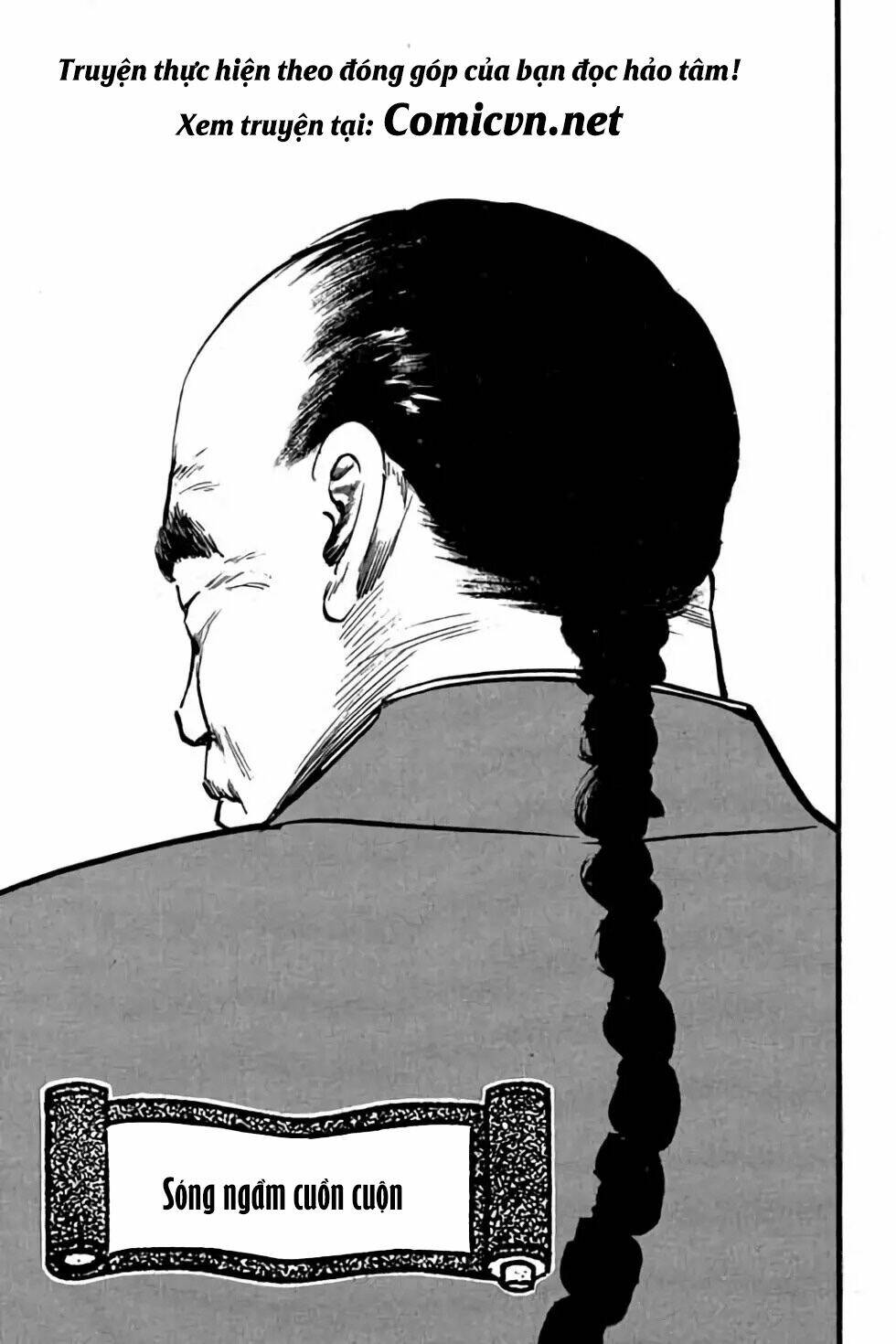 Hiệp Vương Liêu Thiêm Đinh: Chapter 76