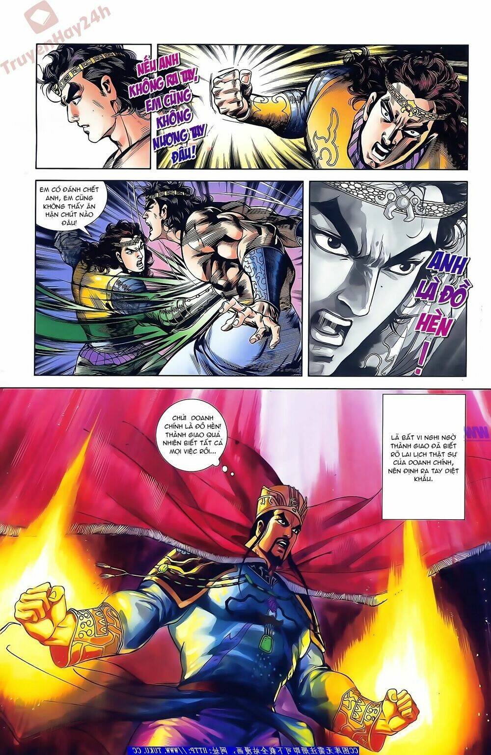 Thiên Tử Truyền Kỳ 2 - Tần Vương Doanh Chính: Chapter 43