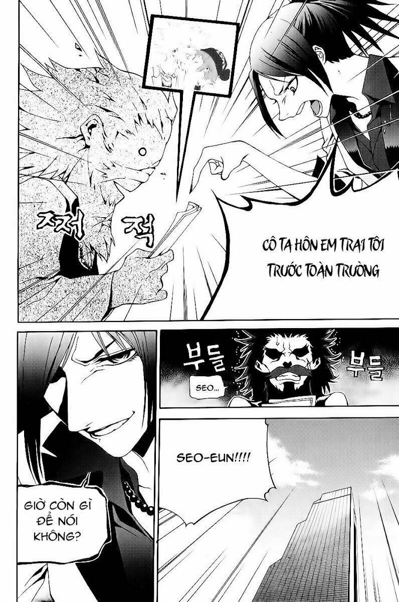 Zen Martial Arts Academy: Chapter 12