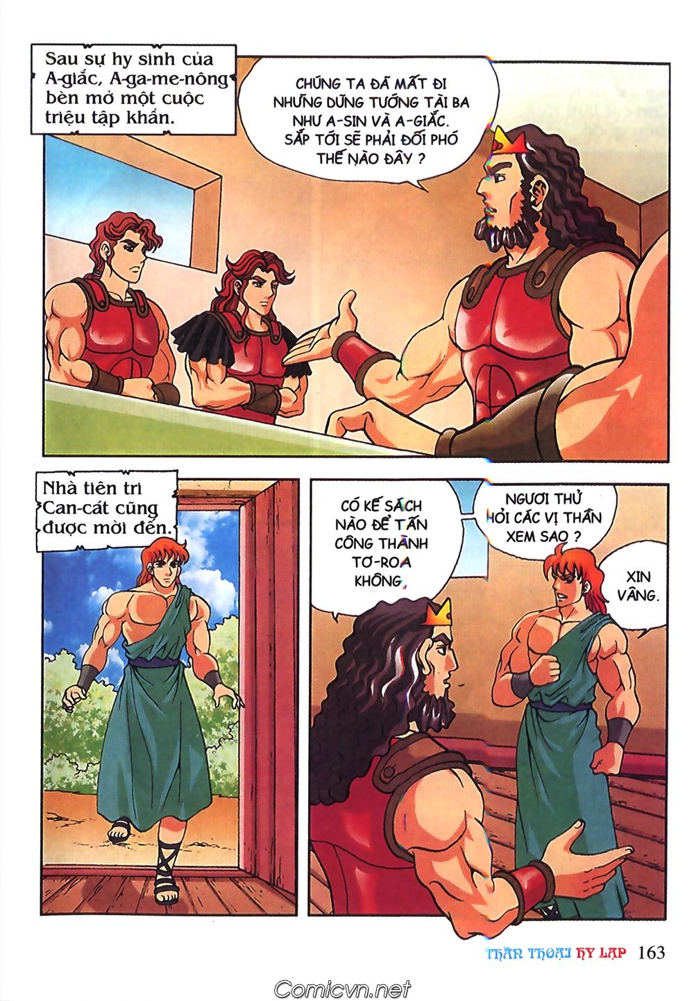 Thần Thoại Hy Lạp: Chapter 66