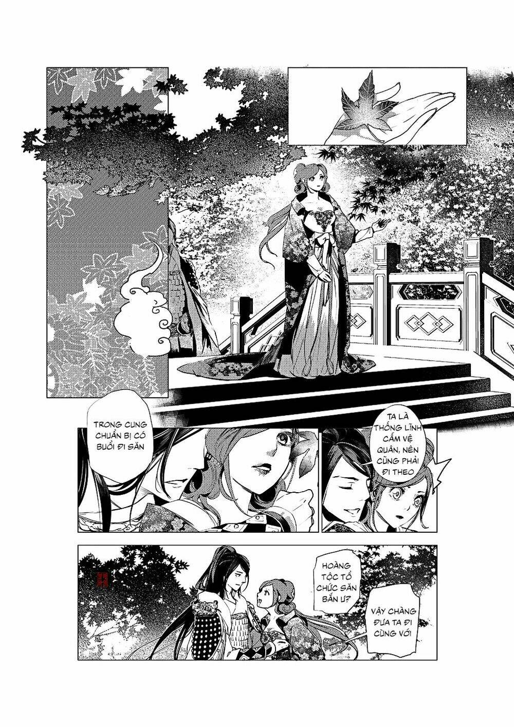 Tạp Tư Lục: Chapter 10