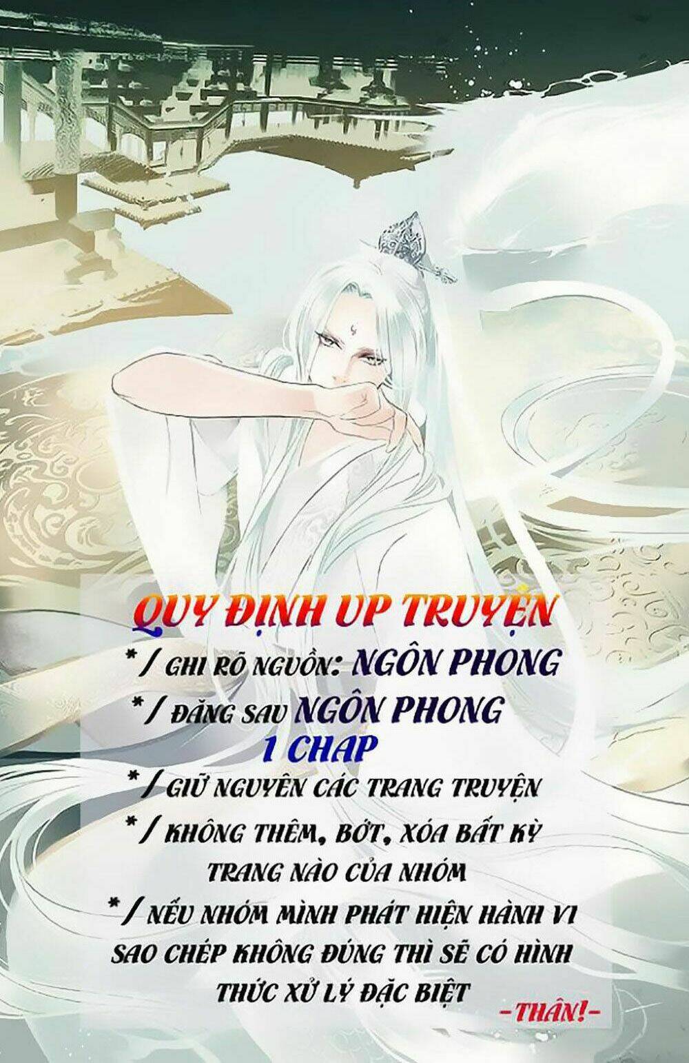Thu La: Chapter 12