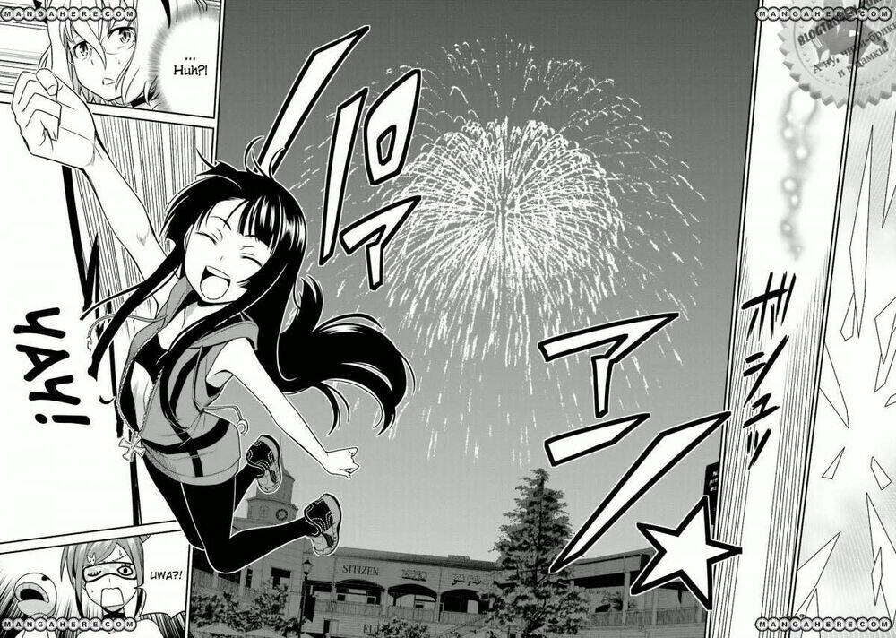 Not Lives: Chapter 12