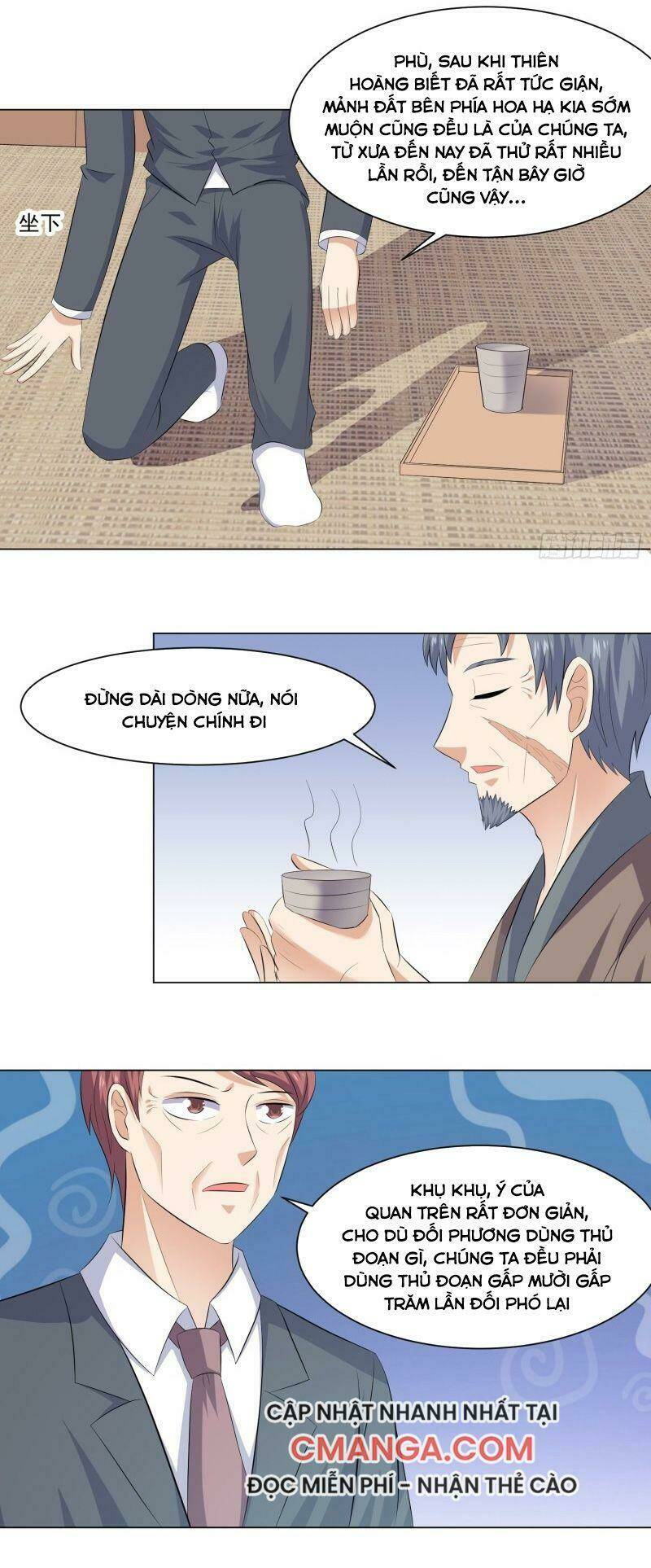 Tên Bảo Vệ Này Có Chút Tà: Chapter 41