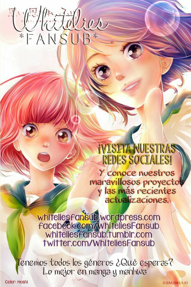 Hanikamu Honey: Chapter 21