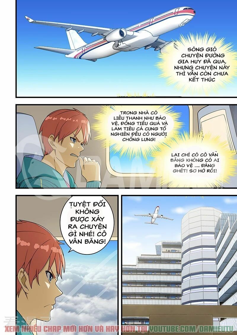 Đào Hoa Bảo Điển: Chapter 219